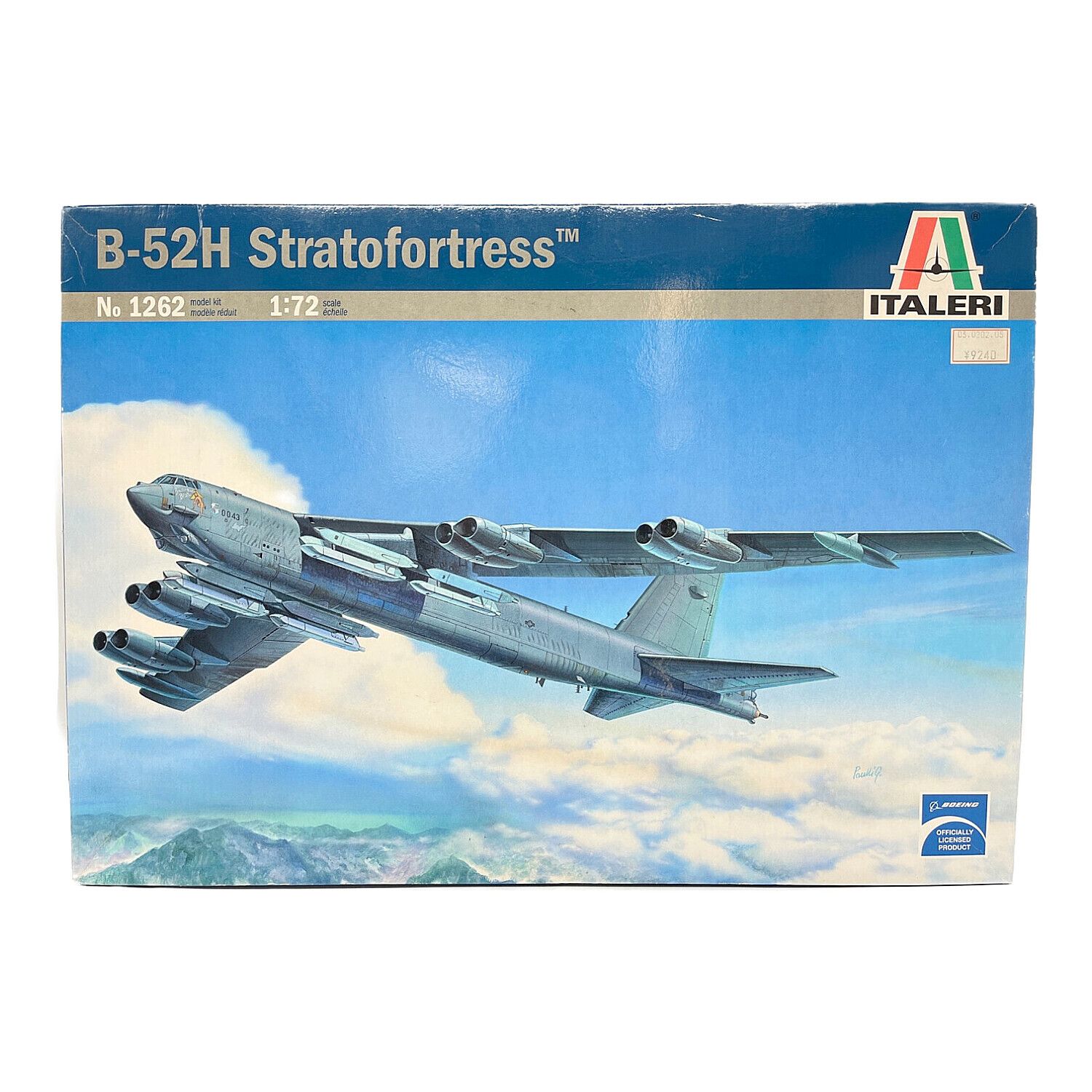 プラモデル 飛行機 B-52H Stratofortress｜トレファクONLINE