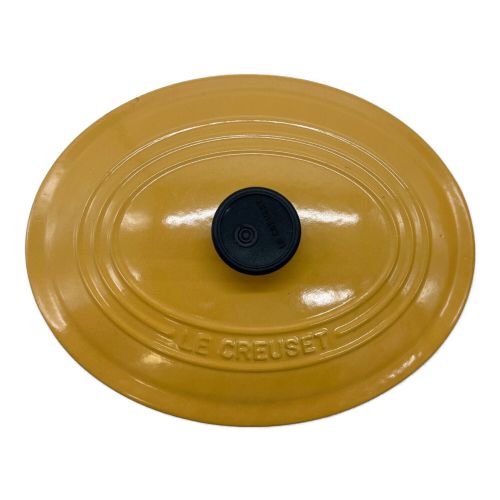 LE CREUSET (ルクルーゼ) 両手鍋 イエロー 25cm