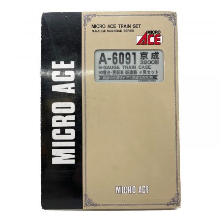 MICRO ACE (マイクロエース) Nゲージ A-6091 京成3200形 90番台 更新車 新塗装 4両セット