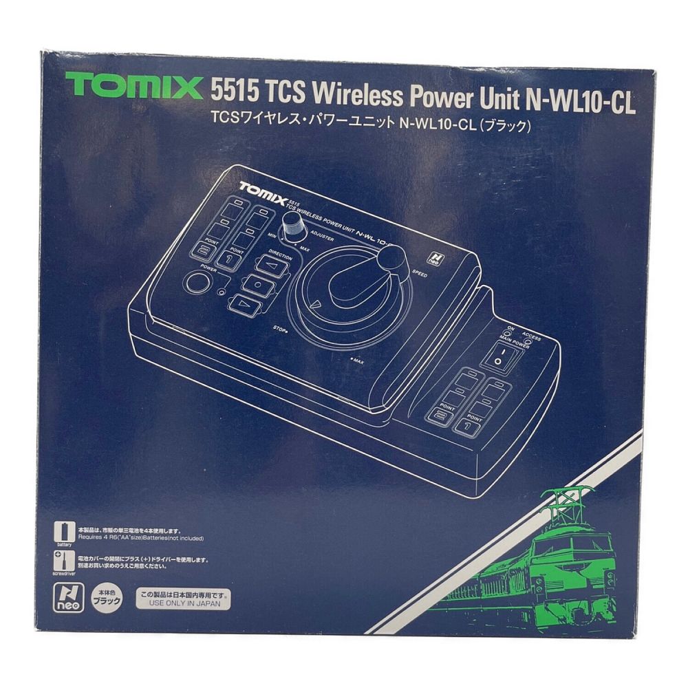 値下げ中 未使用 TOMIX ワイヤレスパワーユニットN-WL10-CL 灰色-