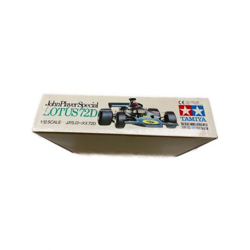 田宮模型 1:12 SCALE J.P.S.ロータス 72D-