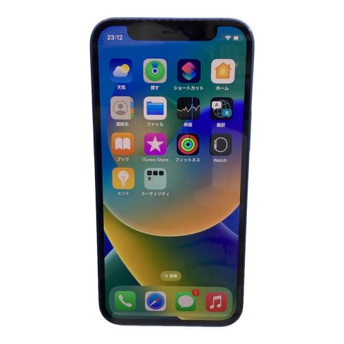 Apple iPhone12 mini iOS 本体のみバッテリー:Bランク