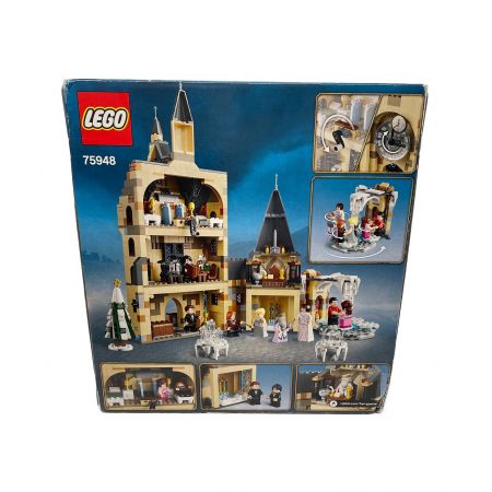 LEGO (レゴ) レゴブロック ハリーポッター ホグワーツの時計塔 75948