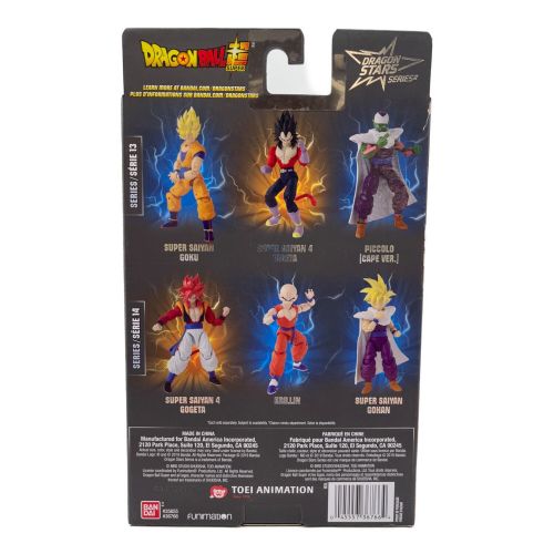 ドラゴンボール超 (ドラゴンボールスーパー) フィギュア DRAGON STARS SERIES クリリン