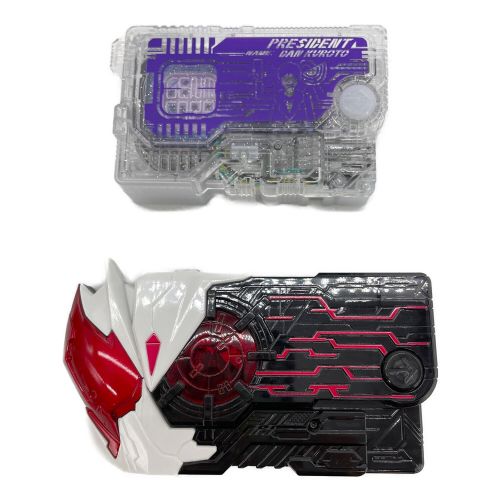 仮面ライダーゲンムズ DX幻夢無双ガシャット+サウザンドアーク&檀黎斗