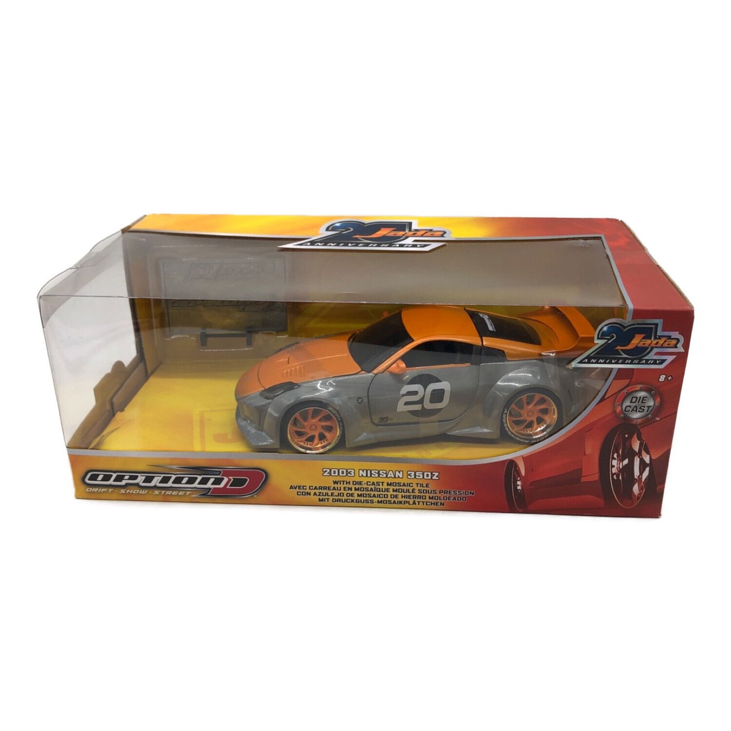 Jada Toys (ジェイダトイズ) ダイキャストカー ミニカー 1/24サイズ 