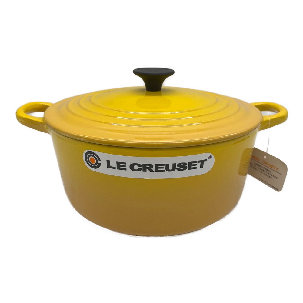 LE CREUSET (ルクルーゼ) 鍋 22cm イエロー 2501-22 ココットロンド