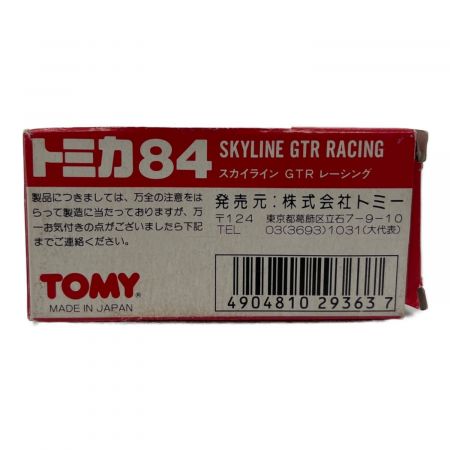 TOMY (トミー) トミカ 赤箱(ダメージ有) トミカ カルソニック スカイラインGT-R レーシング 日本製