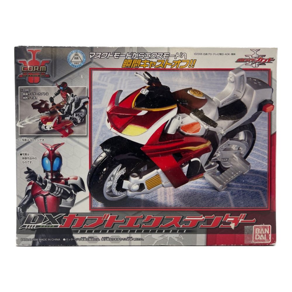 仮面ライダーカブト (カメンライダーカブト) 仮面ライダー 未開封品 箱 