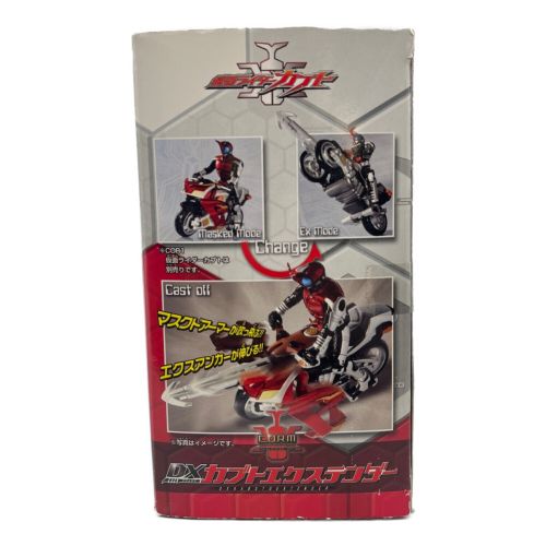 仮面ライダーカブト (カメンライダーカブト) 仮面ライダー 未開封品 箱