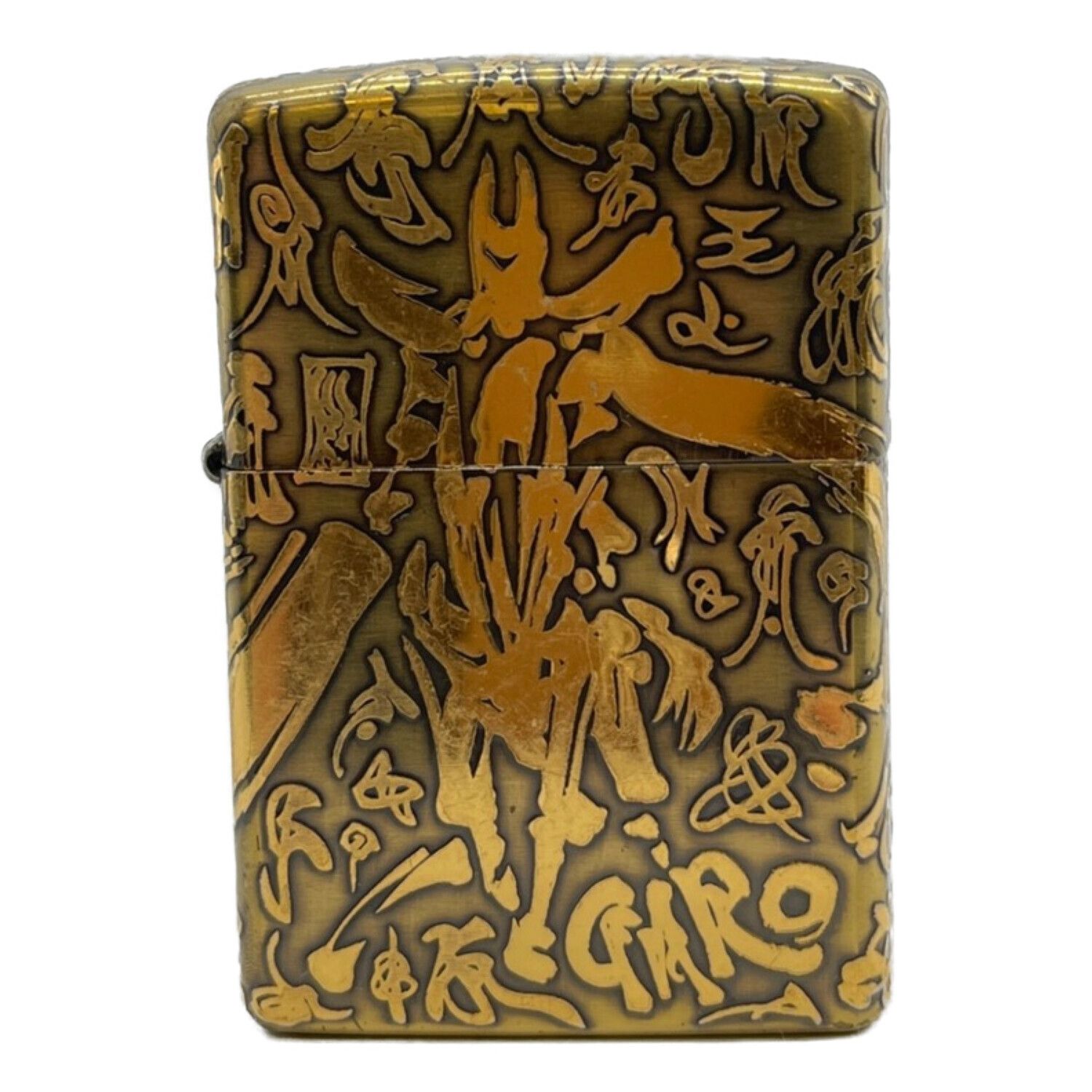 ZIPPO 牙狼 2012年製｜トレファクONLINE