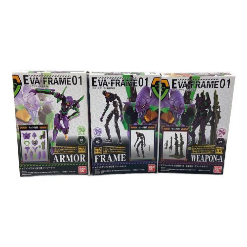 アクションフィギュアセット EVA-FRAME エヴァンゲリヲン新劇場版01 7点セット