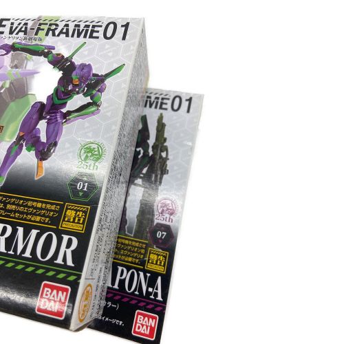 アクションフィギュアセット EVA-FRAME エヴァンゲリヲン新劇場版01 7点セット