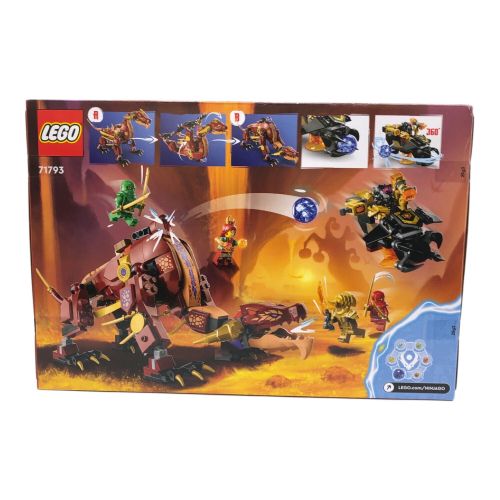 LEGO (レゴ) レゴブロック NINJAGA 71793