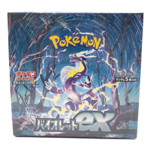 ポケモンカード 拡張パック 30パック+1パック バイオレットEX