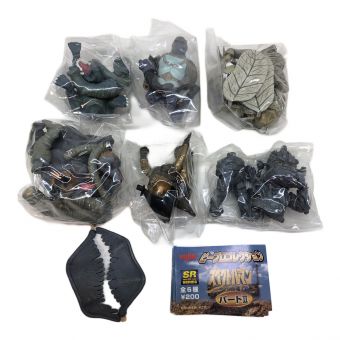 ピープロコレクション スペクトルマン パートⅡ　全六種セット