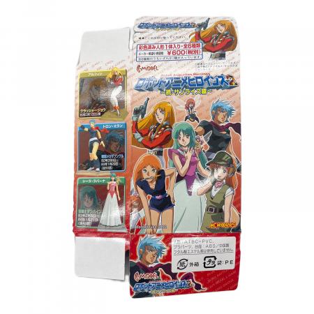 希少品　ロボットアニメヒロインズ2〜続・サンライズ編〜　全6種コンプセット ロボットアニメヒロインズ2 続・サンライズ編 全6種｜トレファクONLINE