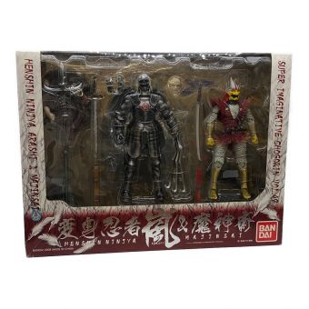 BANDAI フィギュア 変身忍者 嵐＆魔神斎 「変身忍者 嵐」 S.I.C. VOL.49