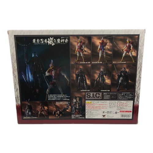 BANDAI フィギュア 変身忍者 嵐＆魔神斎 「変身忍者 嵐」 S.I.C. VOL.49