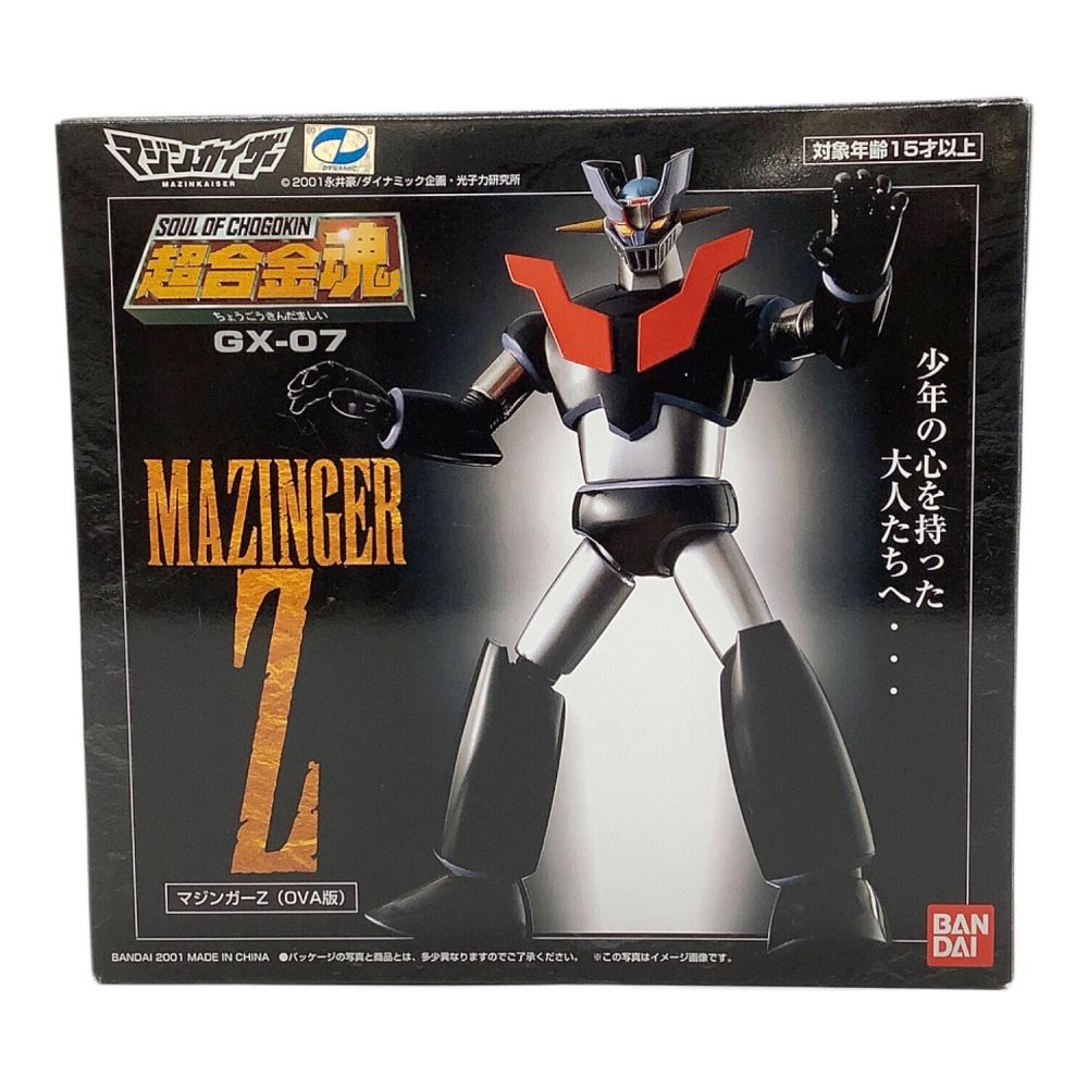 ★超合金魂 GX-07 マジンガーZ(OVA版) BANDAI (バンダイ) 超合金魂 GX-07 マジンカイザー マジンガーZ OVA