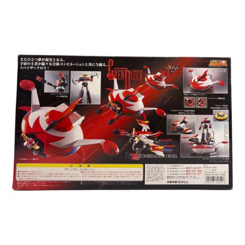 BANDAI (バンダイ) 超合金魂 GX-04 UFOロボ グレンダイザー