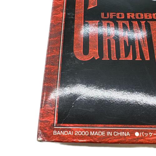 BANDAI (バンダイ) 超合金魂 GX-04 UFOロボ グレンダイザー