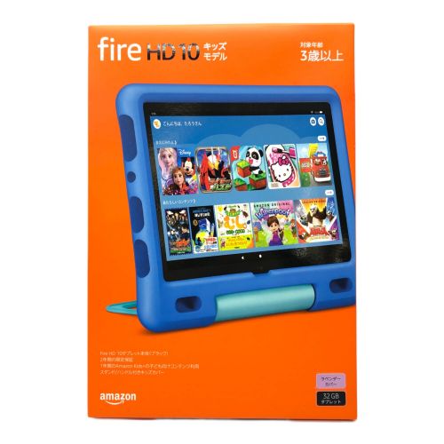 amazon (アマゾン) タブレット FIRE HD10 キッズモデル 32GB