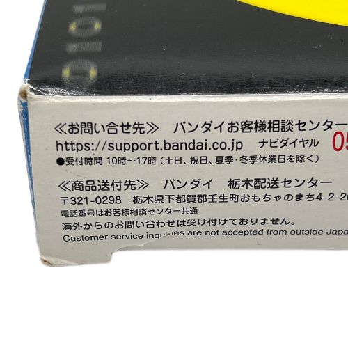 仮面ライダーゼロワン (カメンライダーゼロワン) 仮面ライダー 開封品 説明書欠品 SIDE HIDEN INTELLIGENCE 動作確認済み