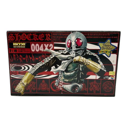 MEDICOM TOY (メディコムトイ) RAH220 ショッカーライダー2号 リアルアクションヒーローズ