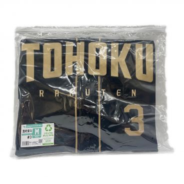 店舗：上福岡店｜在庫：あり】商品一覧｜中古・リサイクルショップの公式通販 トレファクONLINE