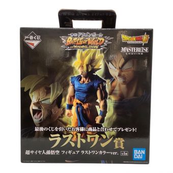 フィギュア ドラゴンボール BATTLE OF WORLD with DRAGONBALL LEGENDS  ラストワン賞超サイヤ人孫悟空