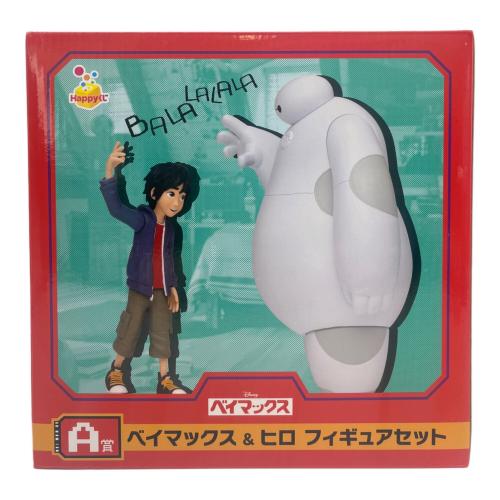 DISNEY (ディズニー) フィギュア ベイマックス & ヒロ フィギュアセット HAPPYくじ A賞