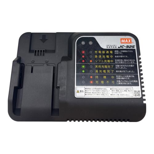 MAX (マックス) インパクトドライバー PJ-ID152