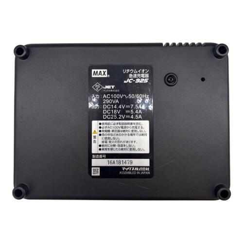 MAX (マックス) インパクトドライバー PJ-ID152