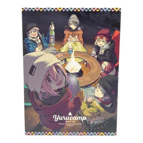 レンタル落ち DVD ゆるキャン2+劇場版 7点セット Blu-ray