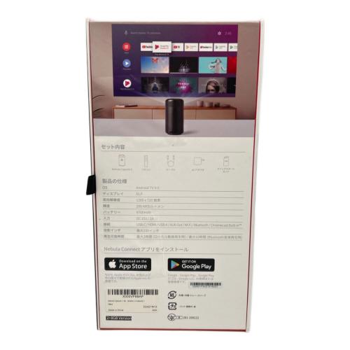 nebula (ネビュラ) モバイルプロジェクター Android TV搭載 Capsule II -