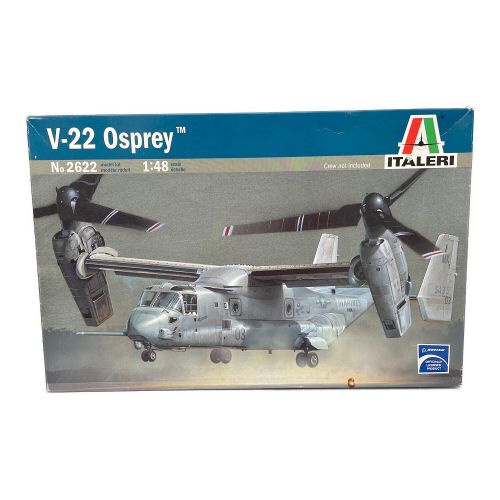 ITALERI (イタレリ) プラモデル 飛行機 V-22 OSPREY
