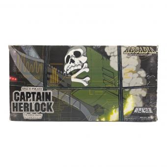 新世紀合金 アルカディア号/外装破損有