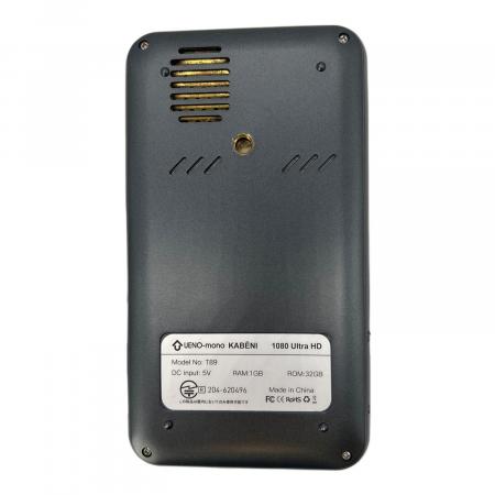 KABENI (カベーニ) スマホ型プロジェクター 204-620496｜トレファクONLINE