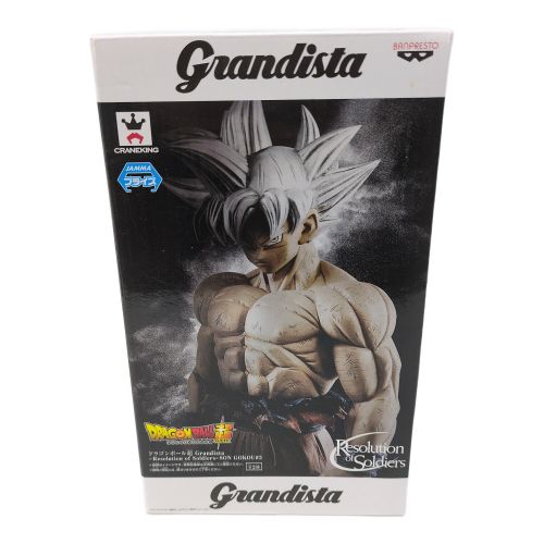 ドラゴンボール超Grandista 孫悟空