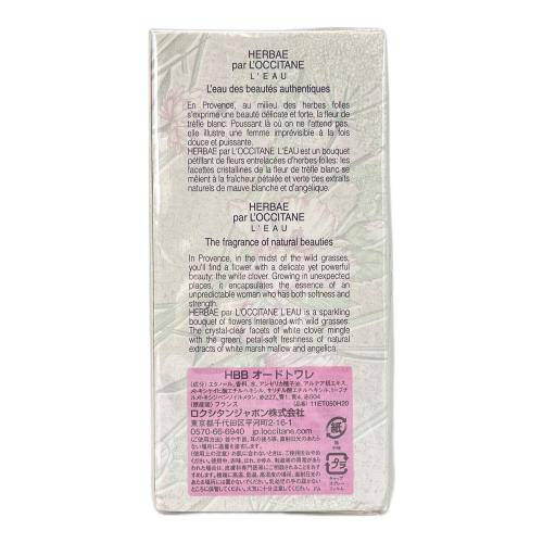 L'OCCITANE (ロクシタン) オードトワレ HERBAE 50ml