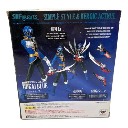 海賊戦隊ゴーカイジャ― ゴーカイブルー