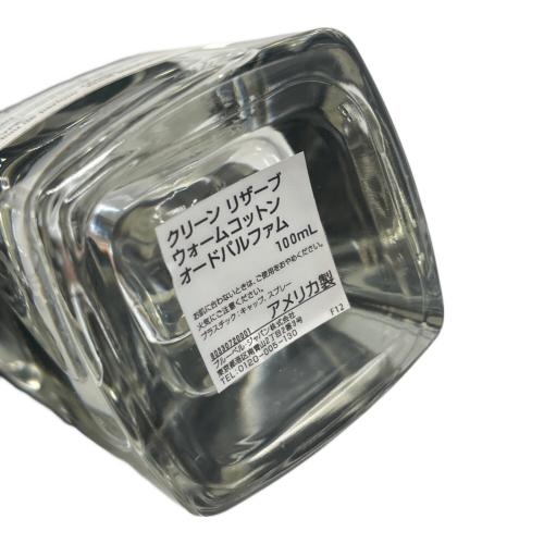 CLEAN RESERVE (クリーン リザーブ) オードパルファム 100ml 残量80%-99%