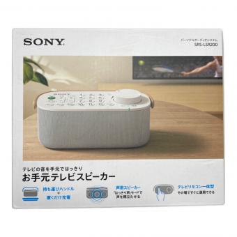 SONY (ソニー) お手元テレビスピーカー USED・取説欠品 SRS-LSR200/T