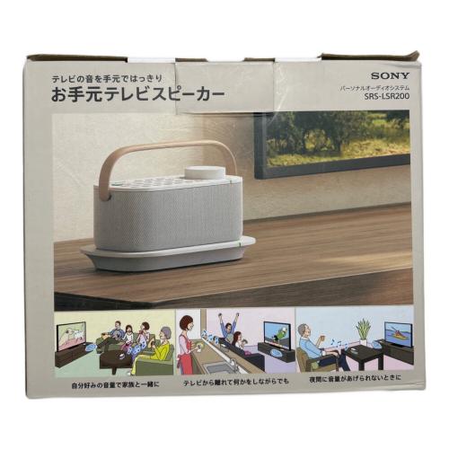 SONY (ソニー) お手元テレビスピーカー USED・取説欠品 SRS-LSR200/T