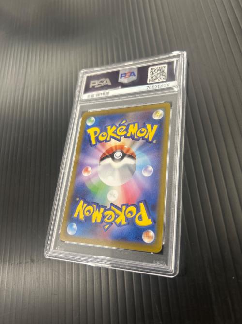 ポケモンカード カメックス(25th) 003/025 25th ANNIVERSARY