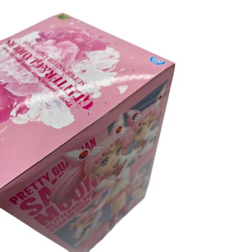 フィギュア 劇場版「美少女戦士セーラームーンEternal」 GLITTER&GLAMOURS-SUPER SAILOR CHIBI MOON-