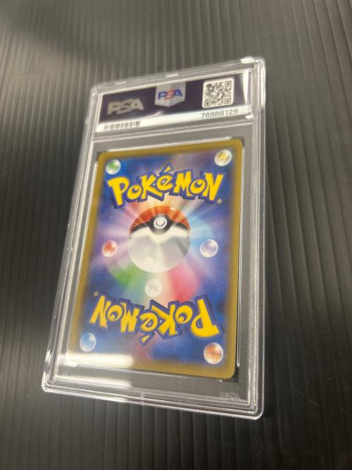 ポケモンカード ミミッキュ　CHR　058/049　ドリームリーグ