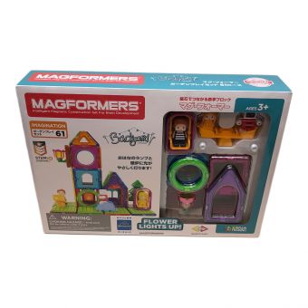 BorneLund (ボーネルンド) 知育玩具 マグ・フォーマー ガーデンプレイセット 61ピース MF63188