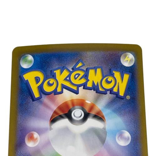 ニンフィアex 212/187 SAR ポケモンカード